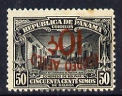 Panama 1937 Air 10c on 50c with surch inverted (only 1 sh...