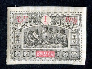 1894 Obock  Sc# 46 MLH* cv. $2.75 ( 1736 WX )