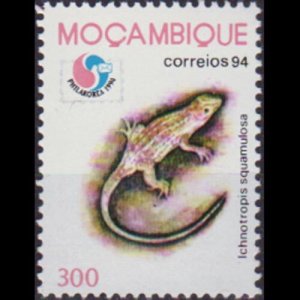 MOZAMBIQUE 1994 - Scott# 1220 Lizard 200m NH