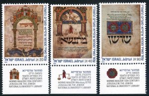 Israel 947-951, MNH. Mi 1043-1045. Worms illuminated Mahzor, 13th century. 1986.