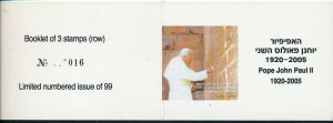 ISRAEL 2005 POPE JOHN PAUL II BOOKLET W/TAB ROW MNH