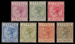 Cyprus Scott 19-25a Unused hinged.