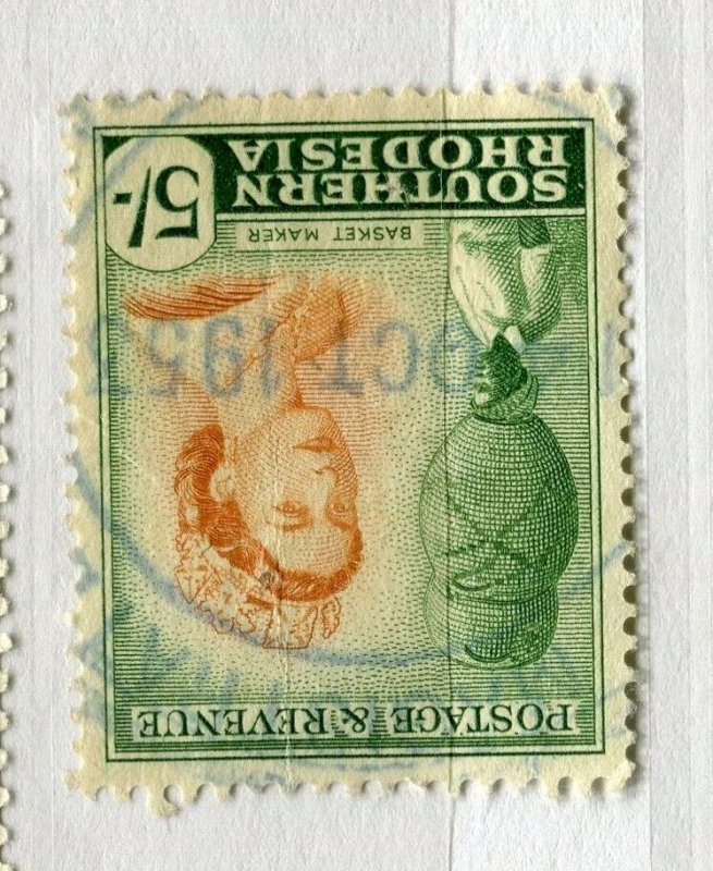 RHODESIA; 1950s early QEII issue fine used 5s. value