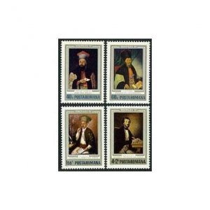 Romania 2423-2426, B432-B433, MNH. The Letter on Romanian Portraits, 1973.