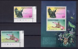 Trinidad and Tobago 1976 CARNIVAL COSTUME set (2v) Perforated Mint (NH)