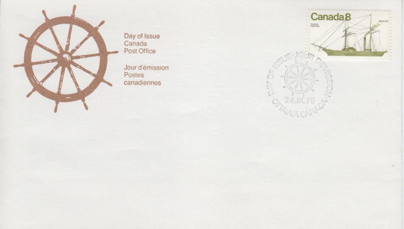 1975 Canada Beaver Coastal Ships (Scott 671) FDC