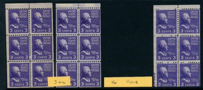 LOT OF 12  Scott #807 (807a) Plate # Booklet Panes w/ Better Ones  (LOT #61)