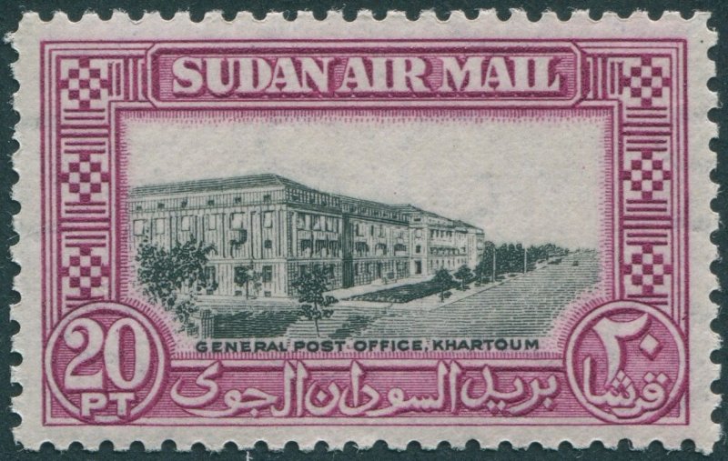 Sudan 1950 20p black & purple SG122 unused