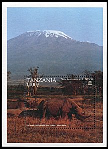 Tanzania 1513, MNH, 50th Anniversary of UNESCO souvenir sheet, Mount Kilimanjaro