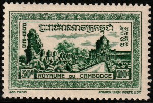 ✔️ CAMBODIA 1954 - TEMPLE ANGKOR THOM EAST GATE KEY VALUE SC. 37 MNH ** [1KH050]