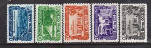 Russia #1420 - #1424 VF/NH Set