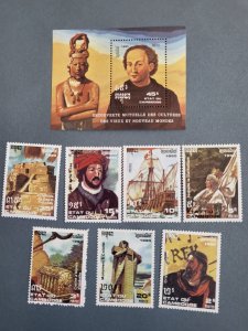 Stamps Cambodia Scott #1107-14 nh