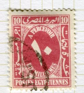 EGYPT;  1927 early Postage due issue fine used 10m. value, shade