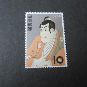 Japan 1956 Sc 630 (small toning) MNH