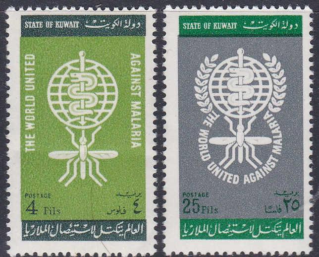 Kuwait #183-84 F-VF Mint NH ** Malaria Eradication