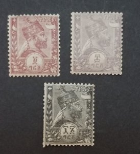 Abyssinia Stamp Lot Mint Unused MH T3679