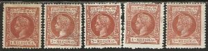 Philippines 192-196 mint, hinged. 193 has a thin, 193,194: no gum. 1896. (P81)