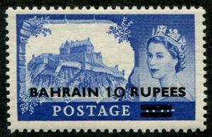 Bahrain SC# 98 Elizabeth, Castle, o/p on GB, 10R Mint hinged