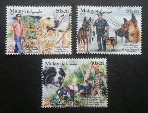 *FREE SHIP Malaysia Year Of The Dog 2018 Chinese Zodiac Lunar Police (stamp) MNH