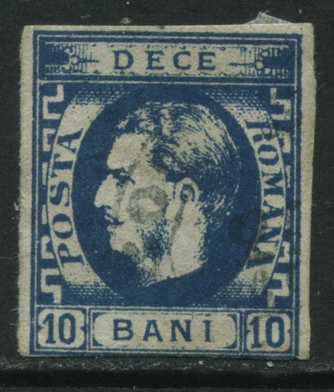 Romania 1871 10 bani blue used