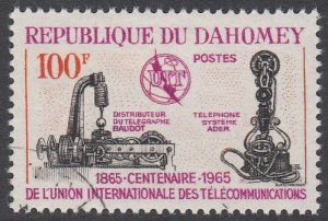 Dahomey 202 Used (likely CTO) CV $1.60