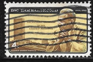 USA 1204: 4c UN Headquarters and Dag Hammarskjold, used, VF