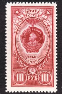 Russia Scott 1654a F+ mint OG NH. Lot #C.  FREE...