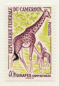 1962 Cameroon Stamp Animals Giraffes 40f MH* A28P18F27633-