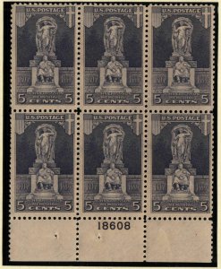 1926 Sc 628 Ericsson MNH flat plate block of 6 with full OG