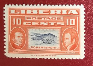 1952 Liberia Sc 337 unused 10c Robertsport, J.Roberts, Ashmun CV$.30 Lot 1915