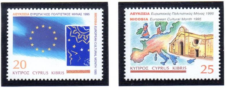 Cyprus Sc 869-70 1995 Cultural Month stamp set mint NH