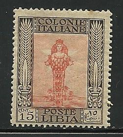 Libya, # 24, Mint Hinge Remain