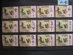 ​MALAYSIA-1971 -MILITARY-LOVELY BUTTERFLIES MINT 12 STAMPS-#M42 -VERY FINE