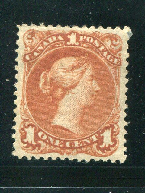 Canada #22b Mint  VF  Lakeshore Philatelics lsp22ma