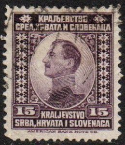 Yugoslavia Sc #4 Used