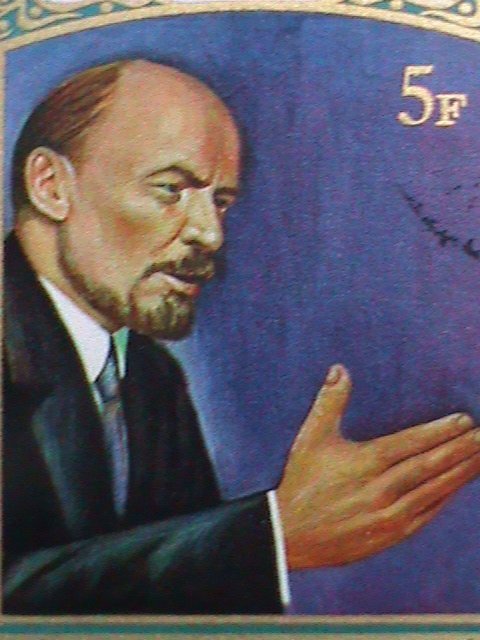 ​GUINEA-1970-SC# 564,568 LENIN-RUSSIA COMMUNIST LEADER-  WE SHIP TO WORLD WIDE