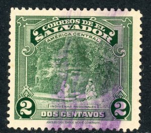 Salvador 575 U 2c 1938