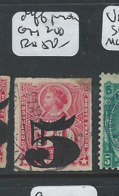 CHILE (P0806B) 5C/30C COLUMBUS S50B DOUBLE SURH DIFF PLACEMENT VFU