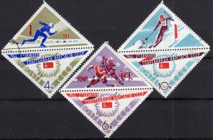 Russia: 1966: Sc. # 3176-3178, Used CTO Cpl. Set