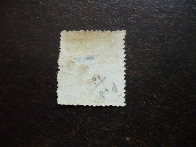 Stamps - Cuba - Scott# P28 - Used Single Newspaper Stamp