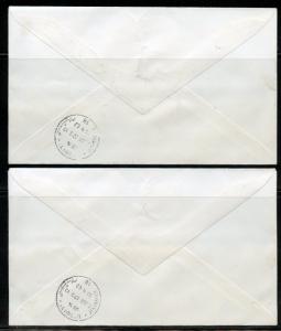 ISRAEL SCOTT#220/21 MARTYRS  PLATE BLOCKS ON REGISTERED FIRST DAY COVERS