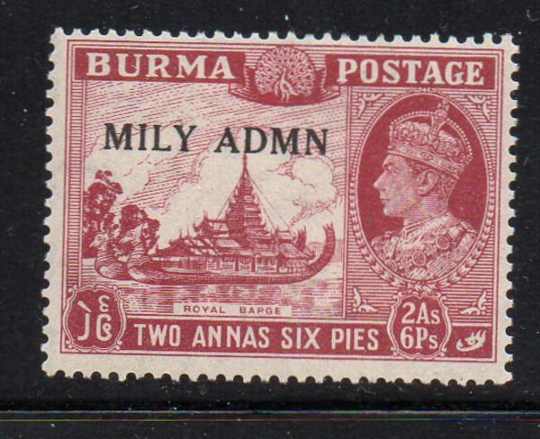 Burma Sc 42 1943 2a6pies George VI stamp mint