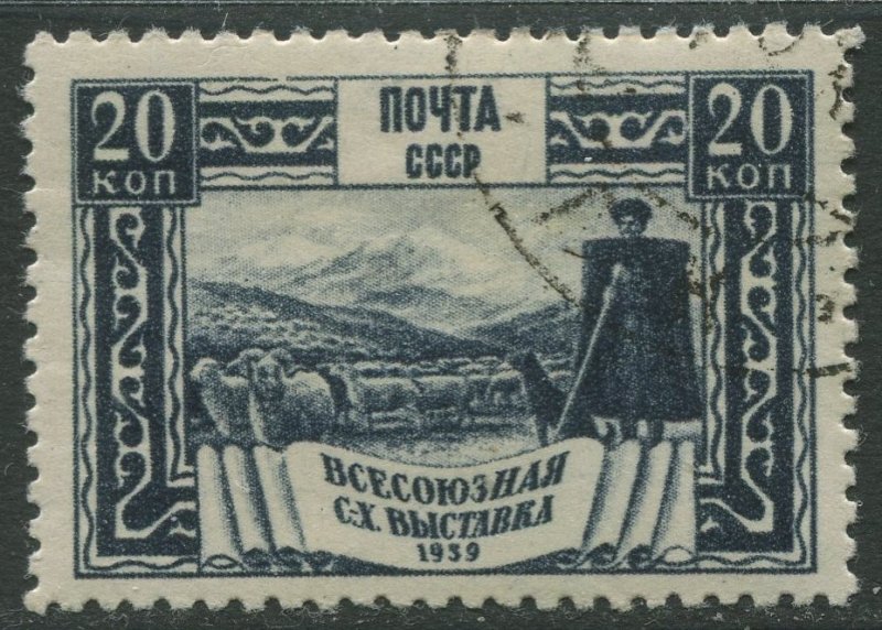 STAMP STATION PERTH Russia #726 General Issue FU 1939