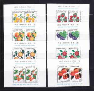 Korea 893a-900a MNH Fruit