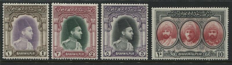 Pakistan Bahawalpur 1948 1 to 10 rupees mint o.g.