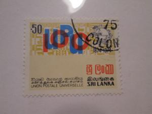 Sri Lanka #490 used