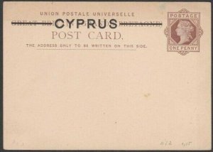 CYPRUS QV 1p postcard opt on GB unused......................................T306