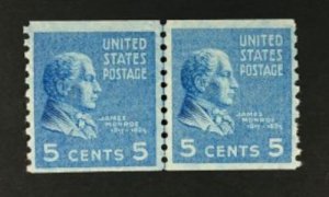 Sc# 845 MNH 5c Monroe line pair
