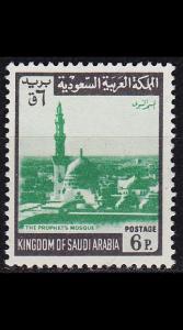 SAUDI ARABIEN ARABIA [1968] MiNr 0416 X ( **/mnh )