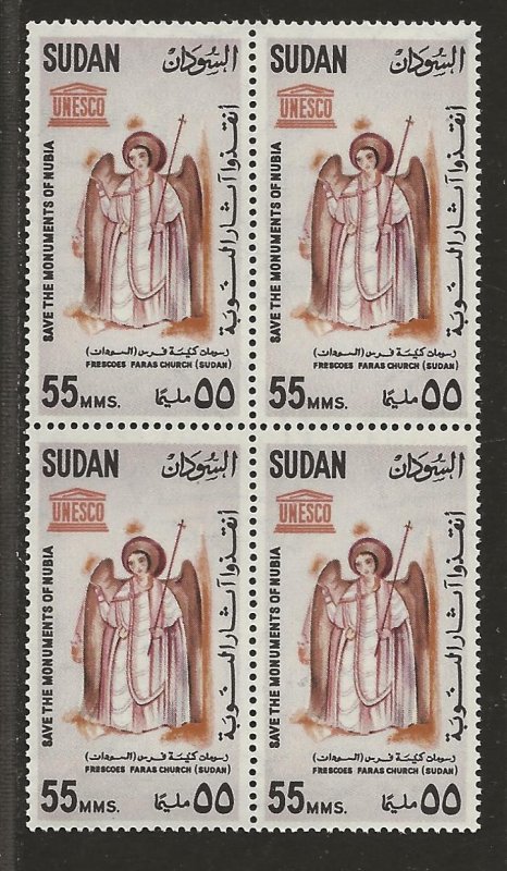 SUDAN SC# 166  B/4  FVF/MNH